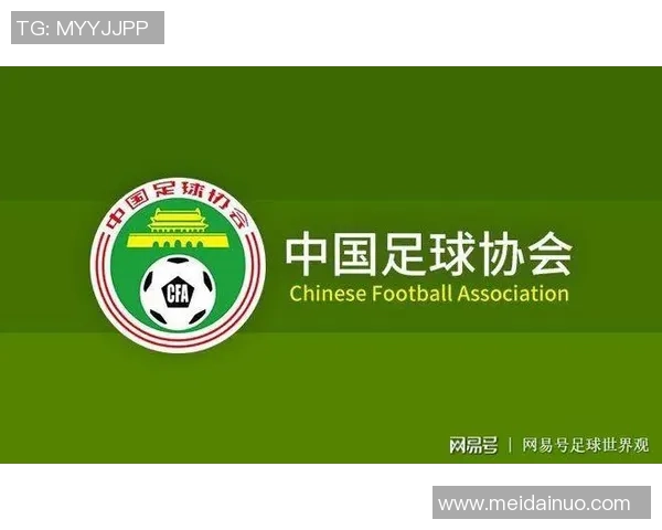 足球球星球衣号码背后的秘密与象征意义解析